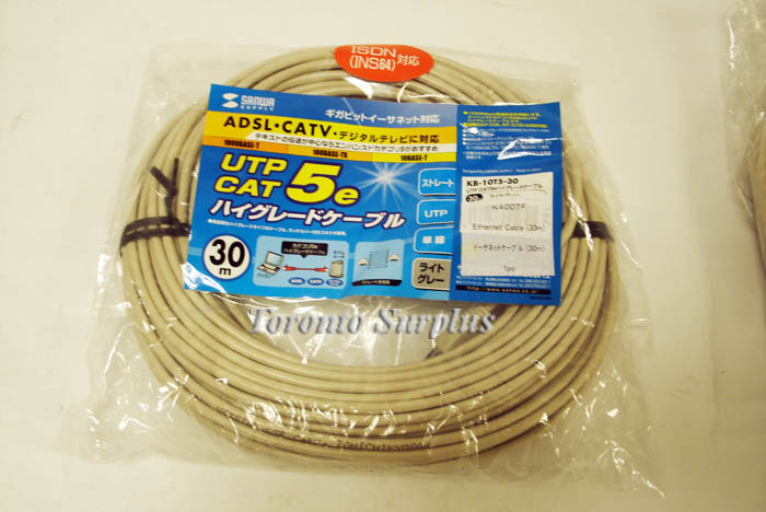 Sanwa KB-10T5-30 UTP 10Base-T CAT 5e Ethernet Cable 30M